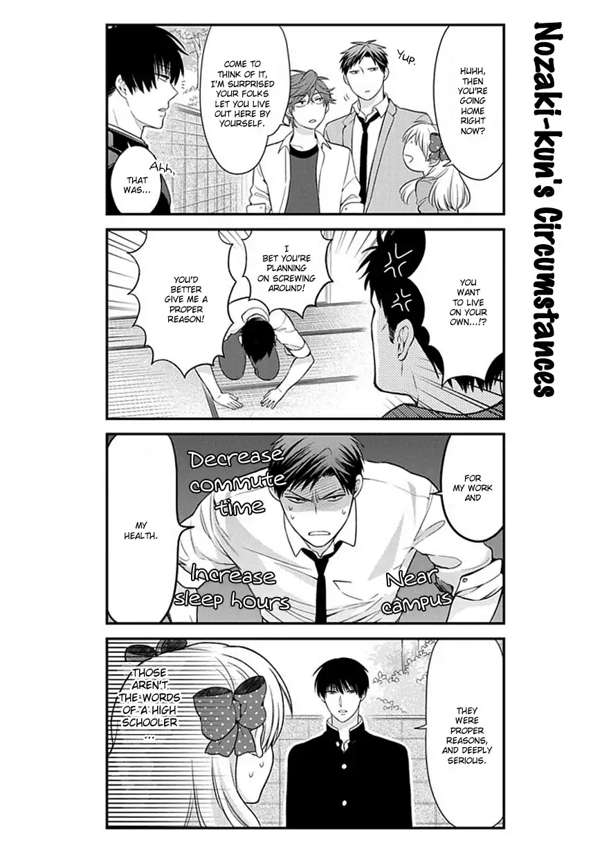 Gekkan Shojo Nozaki-kun Chapter 33 9